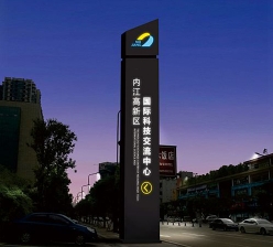 哈爾濱精神堡壘