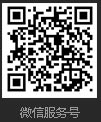 哈爾濱標(biāo)牌